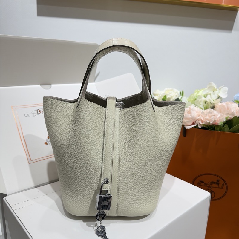 Picotin 18cm Touch  Nata PHW